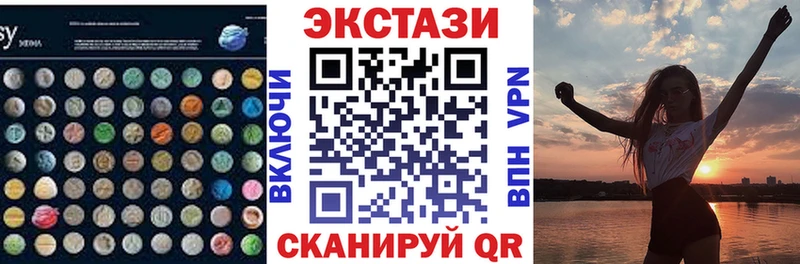 ЭКСТАЗИ Punisher  Краснообск 