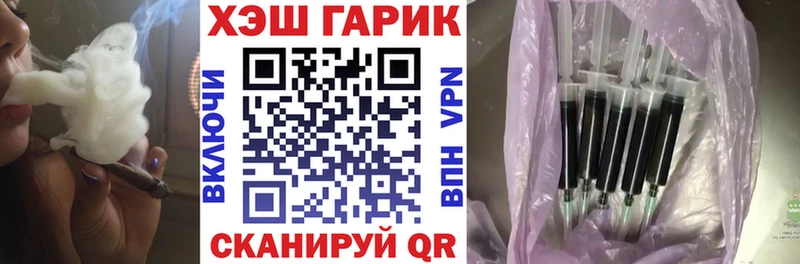Гашиш AMNESIA HAZE  купить   omg онион  Краснообск 