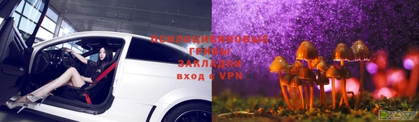 мефедрон Бронницы