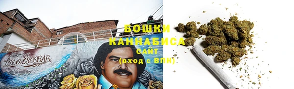 винт Бугульма
