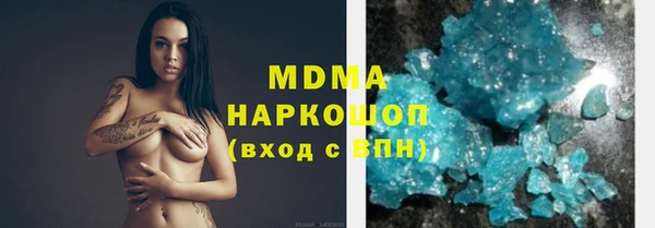 винт Бугульма