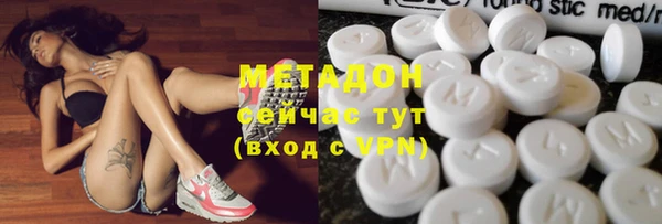 винт Бугульма