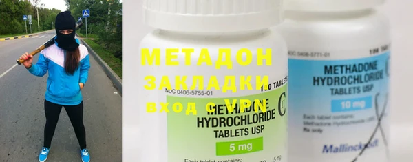 винт Бугульма