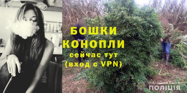 винт Бугульма