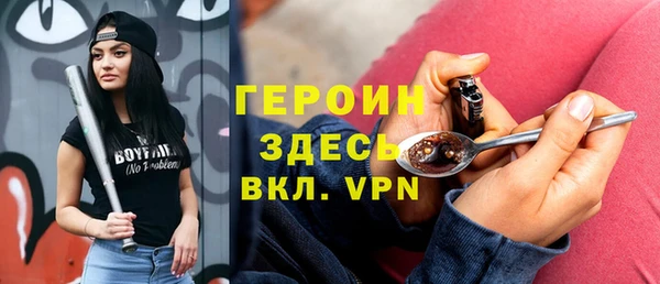 винт Бугульма