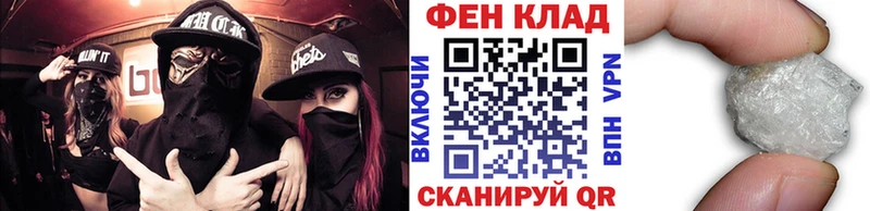 OMG ТОР  Краснообск  Первитин витя 